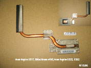 Радиатор охлаждения для ноутбуков Acer Aspire 5517, 5532, 5332, eMachines e430. УВЕЛИЧИТЬ.